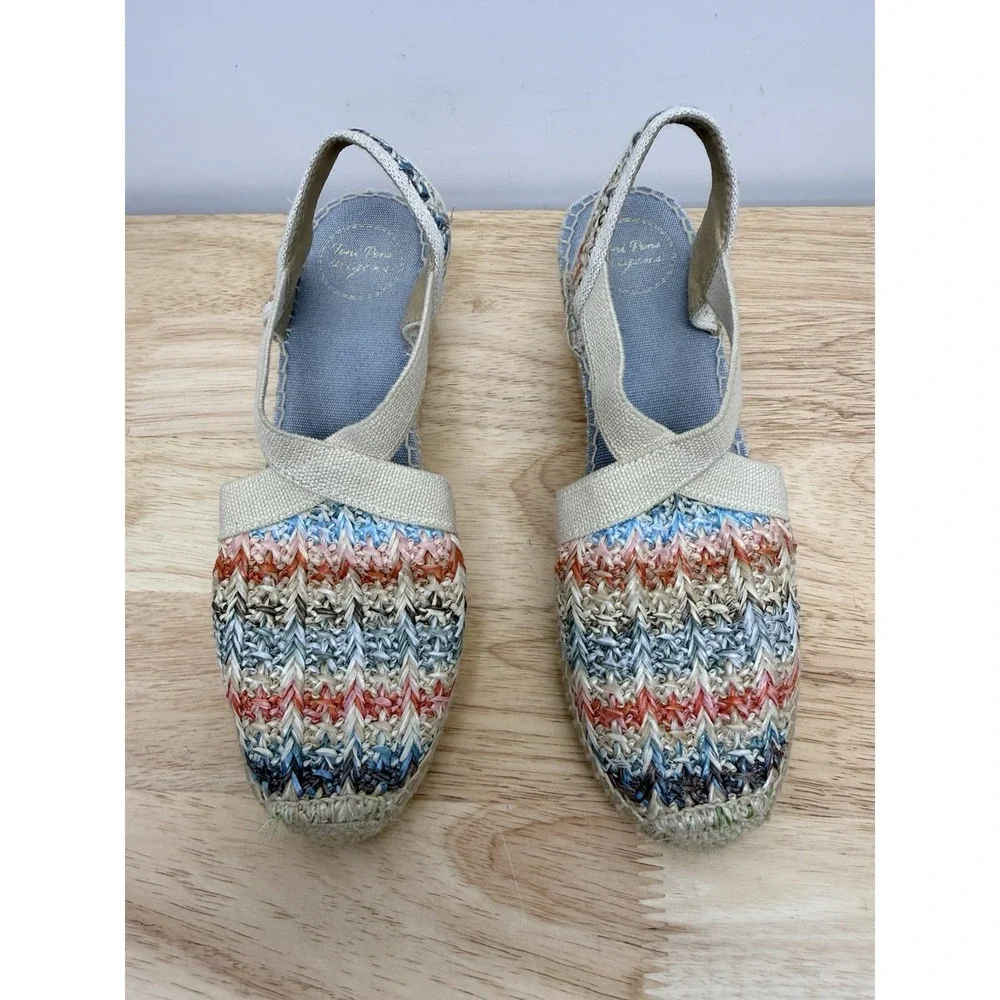 Toni Pons Espadrille Wedge Sandal Womens 40 Multicolor Woven Slingback Spain #23